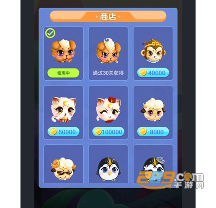 跑酷阿萌手游