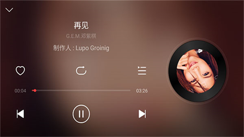 网易云音乐车机版3.2.4