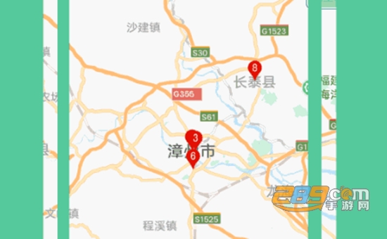 微信伪装定位软件下载免费最新版