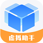 小八虚拟神器安卓永久免费版v1.1.1最新版