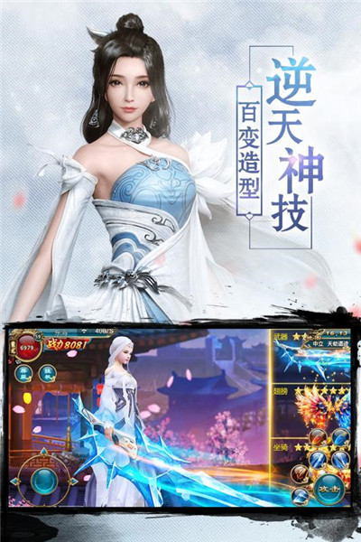 狂霸战皇app