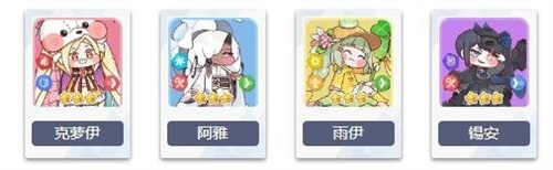 嘟嘟脸恶作剧