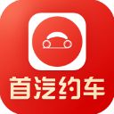 首汽约车车主免费版