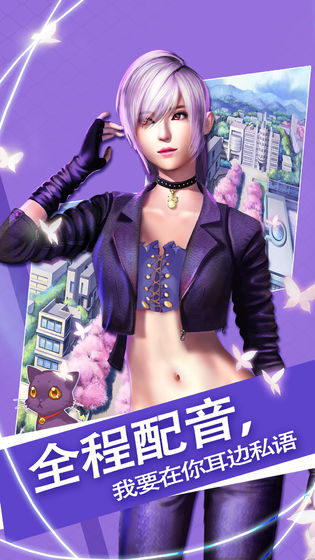 魔女之恋 福利版