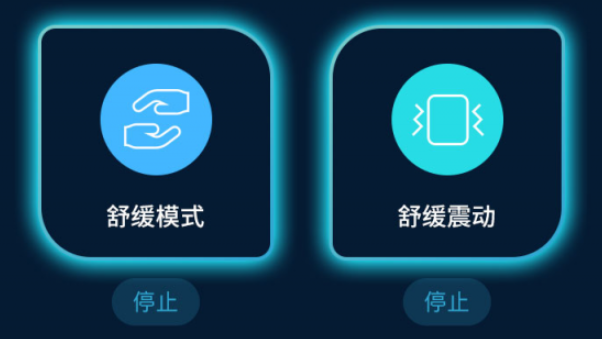 智联乐家