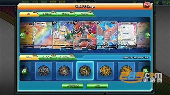 精灵宝可梦tcgonline中文官方版2022最新版(Pokémon Trading Card Game Online)v2.91.0官方版