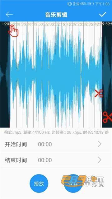音乐铃声大全v2.2.0