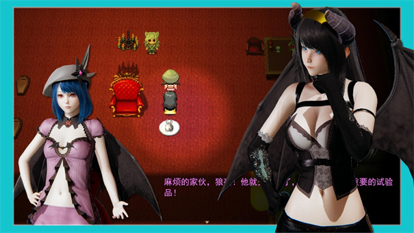 逆袭幻想传3汉化版