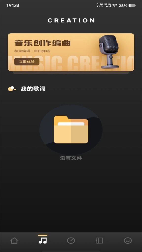 LX洛雪音乐