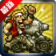 MSA合金弹头进攻无限勋章v6.14.0