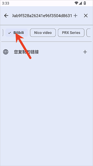 如何使用配图2