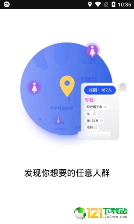 小确信