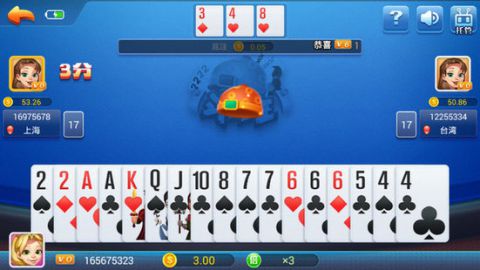 一木棋牌老版安卓版