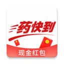 药快到（购药神器）手机版v2.97安卓版
