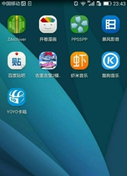 krkr模拟器图片2