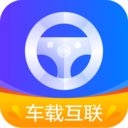 carplay车载系统