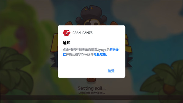 新手教程配图2