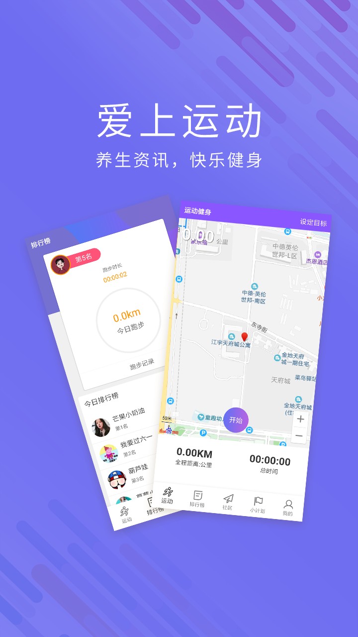 博林体育