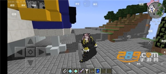 我的世界特摄无极限mod免费完整版v1.0安卓版