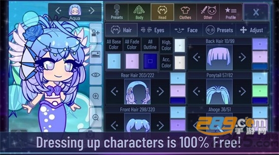 加查俱乐部无限金币无限钻石版中文版v1.1.0