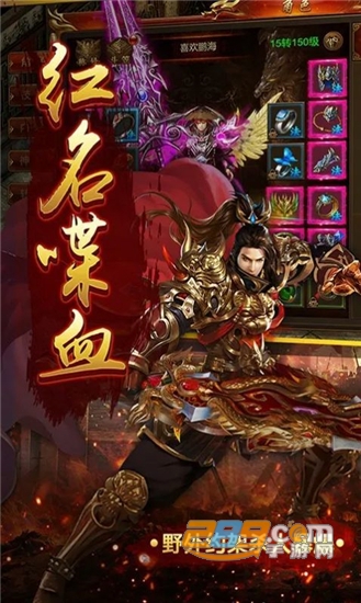 超变月灵合击高爆版v1.1.0安卓版