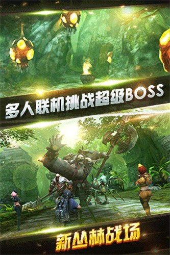 全民突击手机版
