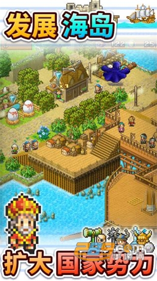 大海贼探险物语v2.3.0安卓版