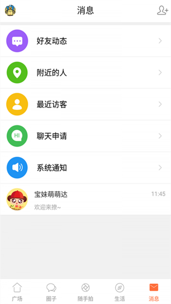 地宝网