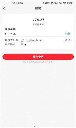 多利生活