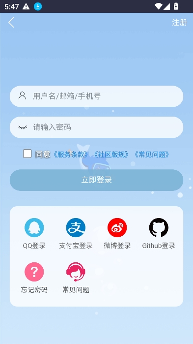 oddba逃离塔科夫论坛2026最新版
