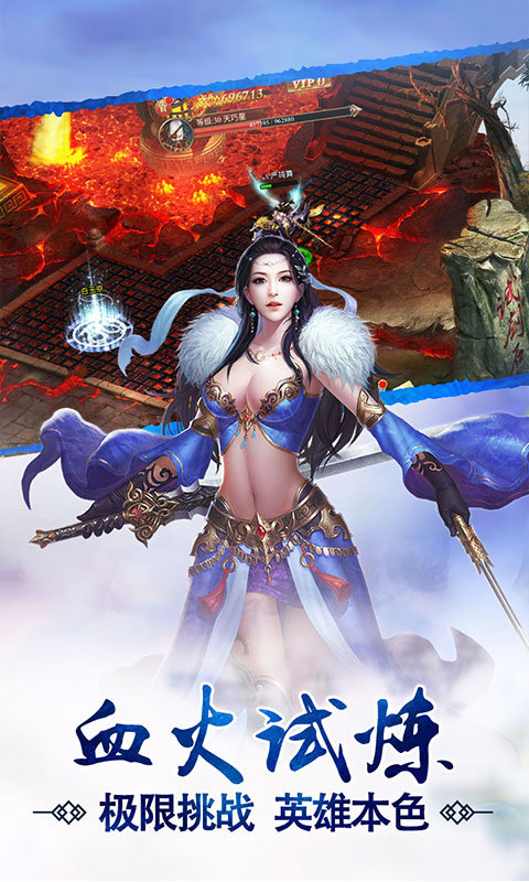 盘鲲诀（超