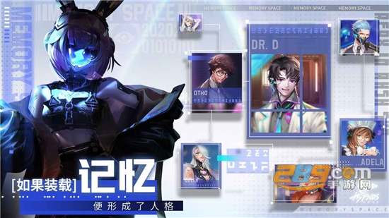 修普诺斯官方正版v21.10.26安卓版