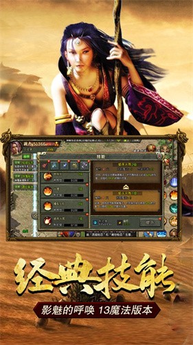 王者无双