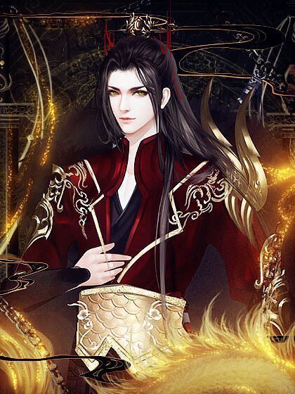 女魔头