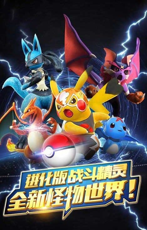 精灵幻域