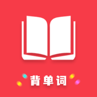 万词王英语四六级手机版v1.0.2