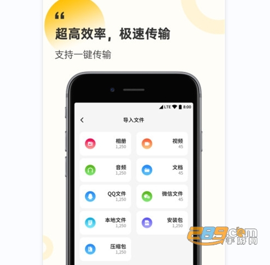 解压缩工厂软件