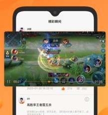 乐到电竞