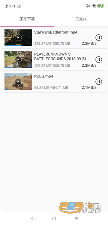 游戏加加app官方安卓版v1.4.0安卓版