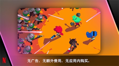 遗迹猎人崛起