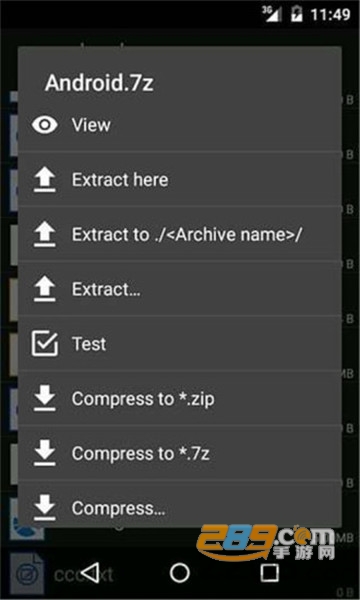 zarchiver pro官方中文最新免费版v0.9.5最新版