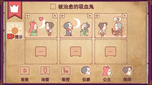 彩色世界完整版
