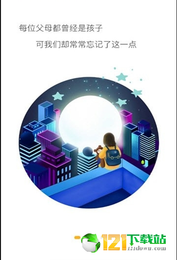 萌友约