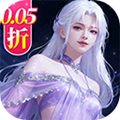云海寻仙记免单免登录最新版本