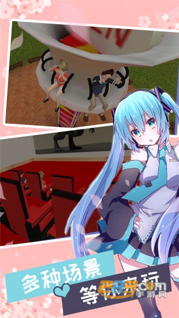 妻子模拟器手机版中文免费安卓版v1.3免费版
