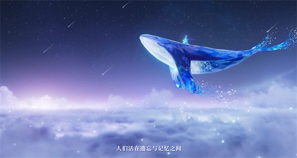 代号海