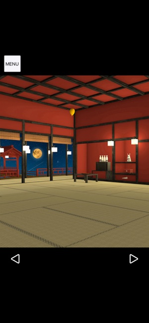 Escape Game Otsukimi