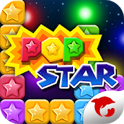 消灭星星(PopStar!)无限道具版v5.0.7安卓版
