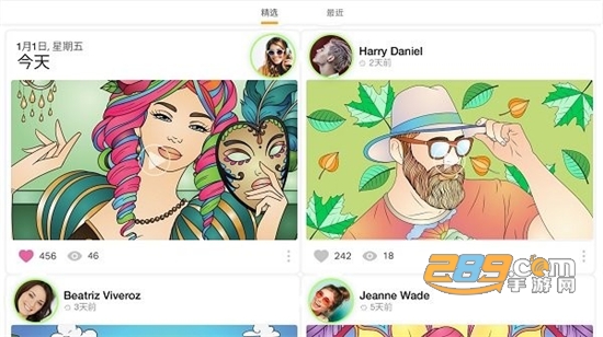 drawing desk绘画桌app中文安卓版v5.8.7安卓版