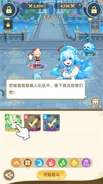 万灵幻想